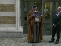 Mizal Karim Al Sweady court departure News Clip