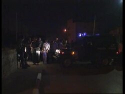 Israeli police have arrested a suspected gunman News Clip