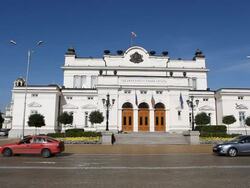 National assembly of Bulgaria Stock Footage