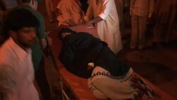 CLEAN : Victims of a quake in Pakistan News Clip