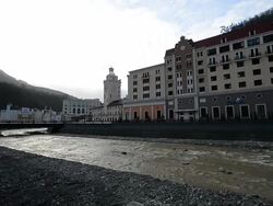 World Junior Curling Championships Stock Footage