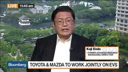 Toyota and Mazda Said Planning U.S. Plant News Clip