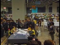 HONG KONG: MULTI PARTY ELECTIONS UPDATE (3) News Clip