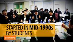 Alibaba Goes Global to Top $5.7B Sales on Singles Day News Clip