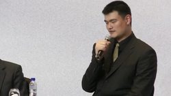 CLEAN: Basketball: Trailblazer Yao Ming retires News Clip