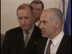 ISRAEL/USA: REACTION TO SHOOTING OF 7 ISRAELI SCHOOL CHILDREN Instructional Video