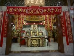 MS Highly decorated Chinese temple at new year, China Stock Footage