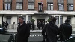 REACTIONS FROM OUTSIDE JUBILEE CONCERT AS PRINCE PHILIP TAKEN ILL Instructional Video