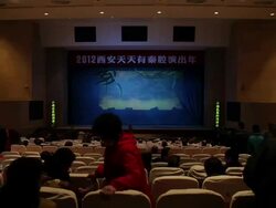 MS T/L Audience taking seats in theater / xi'an, shaanxi, china Stock Footage