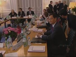 Roundtable of UN Security Council meeting on Iran News Clip