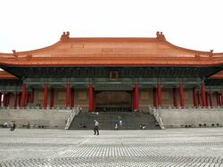 National Theater the Eyes of Taiwan Stock Footage