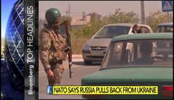 U.S. Targets New Militant Group Outside of ISIL News Clip