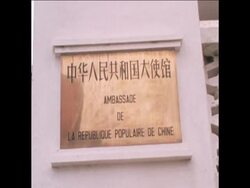 SYND 27 7 78 SOVIET INFLUENCE IN VIETIANE MARKET News Clip