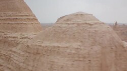 View of Yadan landforms in China Stock Footage