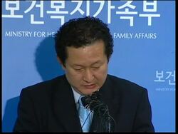 Health authorities say two more people are likely to have swine flu News Clip