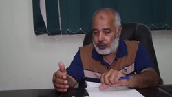 Collapsing buildings put residents in danger Instructional Video