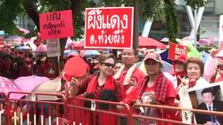 CLEAN : Thousands mark the anniversary of the Red News Clip