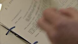 National Archives in London - Interiors News Clip