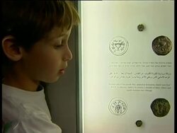 IBA Rare coins excavated at foot of Temple Mount News Clip