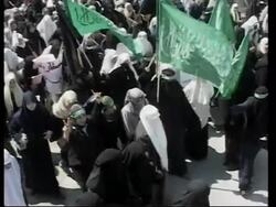 Palestinians in anti-war rally News Clip