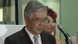 Bell ringing ceremony as Tokyo Stock Exchange opens for first time in 2013 News Clip