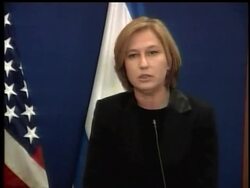 US and Israel may shun Palestinian Govt. News Clip