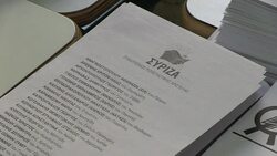 CLEAN : EU voting under way in Greece News Clip