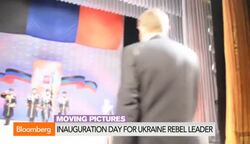 Shiite Muslims Mark Ashura News Clip