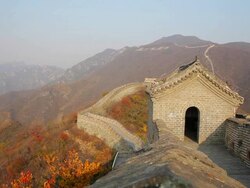WS View of Mutianyu section of the Great Wall in autumn in China Stock Footage