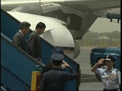 Thai PM arrives in New Delhi on working visit Instructional Video