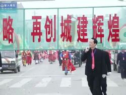 MS PAN Traditional festive folk celebration or carnival during chinese spring festival AUDIO / xi'an, shaanxi, china Stock Footage