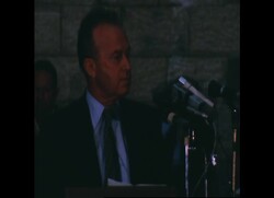 RR7530A MIDDLE EAST: TOWARDS AN INTERIM SETTLEMENT News Clip