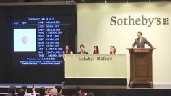 'Pink Star' Diamond Sells For Record $71 M News Clip