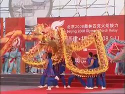 Olympic Torch runs through Fuzhou, capital of Fujian Province News Clip