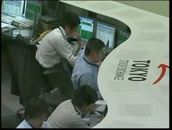 Japanese stocks drop sharply after US Fed Reserve Chairman makes grim comments Instructional Video