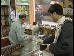 HONG KONG: CRACK DOWN ON ILLEGAL TRADE PRODUCTS News Clip