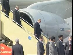 Russian president arrives for visit Instructional Video