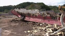 Fishing boat which became symbol of 2011 tsunami to be dismantled News Clip