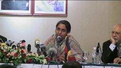 Indian FM in Bangladesh for meeting with opposite number News Clip