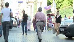 CLEAN : Reaction as Erdogan launches Turkey presidential bid News Clip