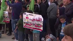 CLEAN : Hamas supporters protest against Trump's decisions on Jerusalem News Clip
