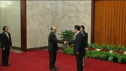 Thai Prime Minister meets Chinese President Hu Jintao News Clip