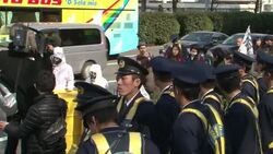 CLEAN : Tens of thousands stage anti-nuclear rally News Clip