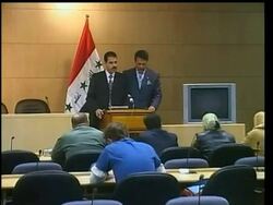 Iraqi government officials on Monday announced the executions of Saddam Hussein's half brother and the former head of Iraq's Revolutionary Court, during which Saddam's half brother became decapitated. Instructional Video