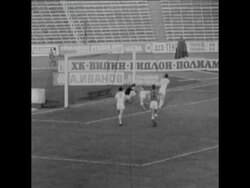 SYND 6 6 73 BULGARIAN FOOTBALL CUP FINAL News Clip