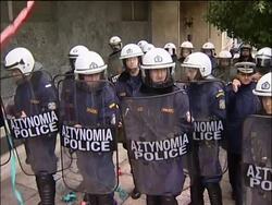 Mass strike against austerity measures, march Instructional Video