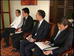 Taiwanese president visits, comments on Honduras situation News Clip