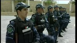 +4:3 US defence sec meets Netanyahu and Fayyad Instructional Video