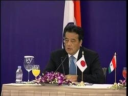Japanese FM meets Indian counterpart News Clip