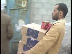 GAZA: ECONOMY Instructional Video